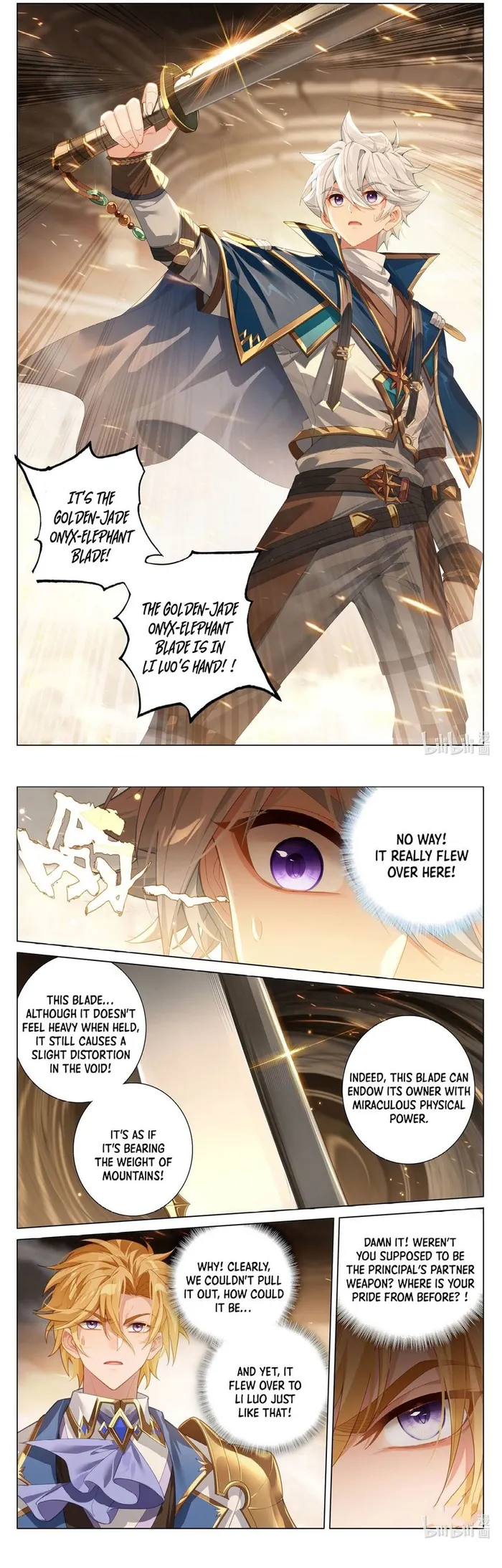 Page 4 of Chapter 214
