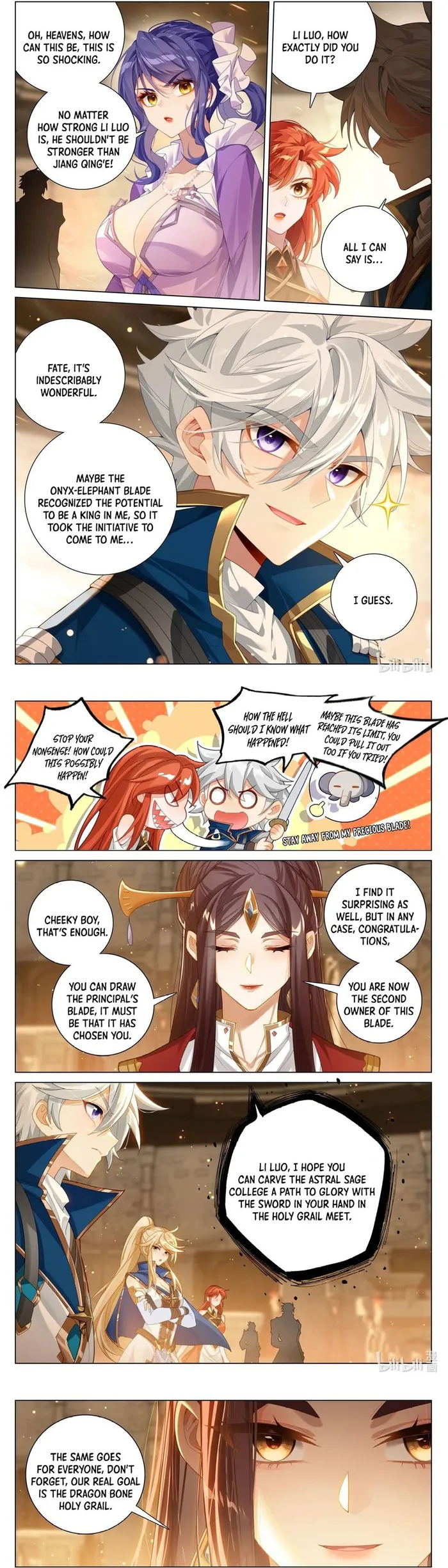 Page 5 of Chapter 214