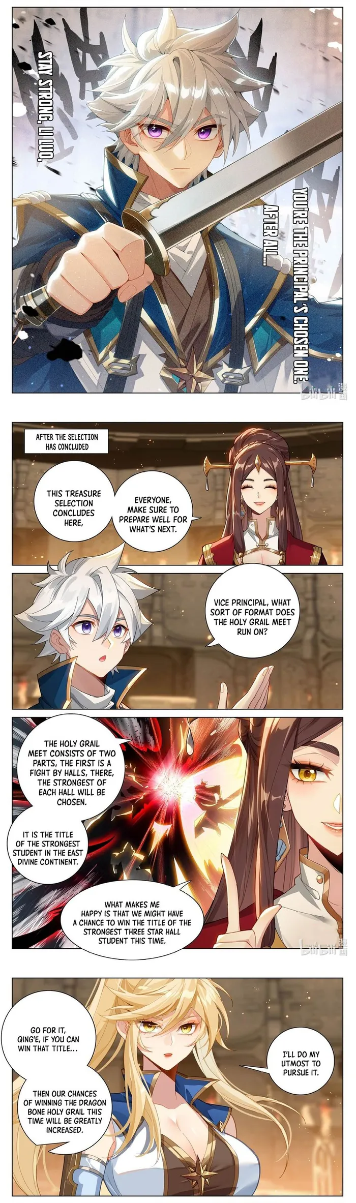 Page 6 of Chapter 214
