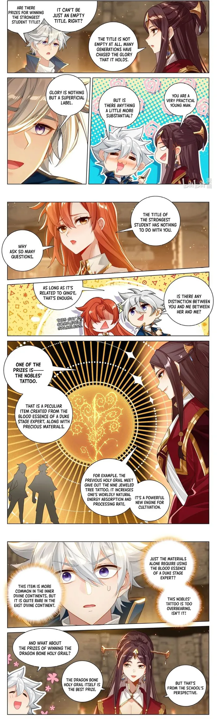 Page 7 of Chapter 214