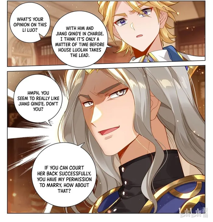 Page 9 of Chapter 214