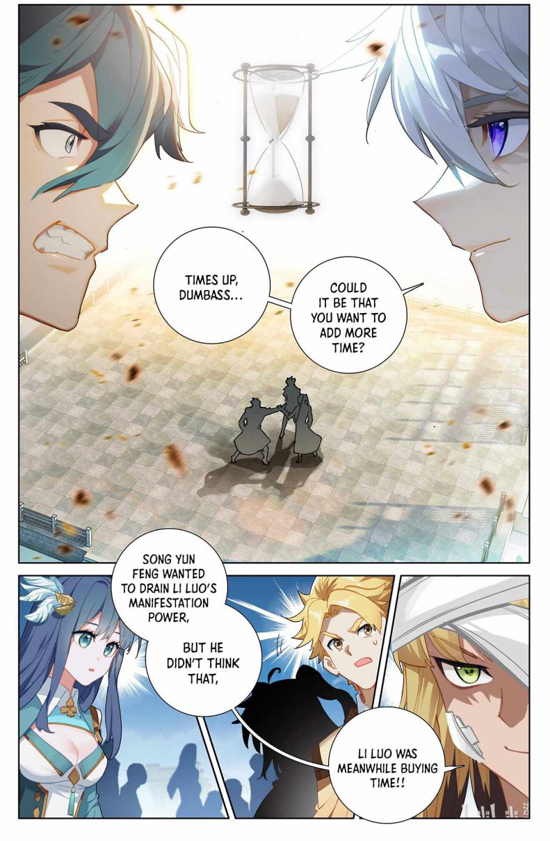 Page 2 of Chapter 21
