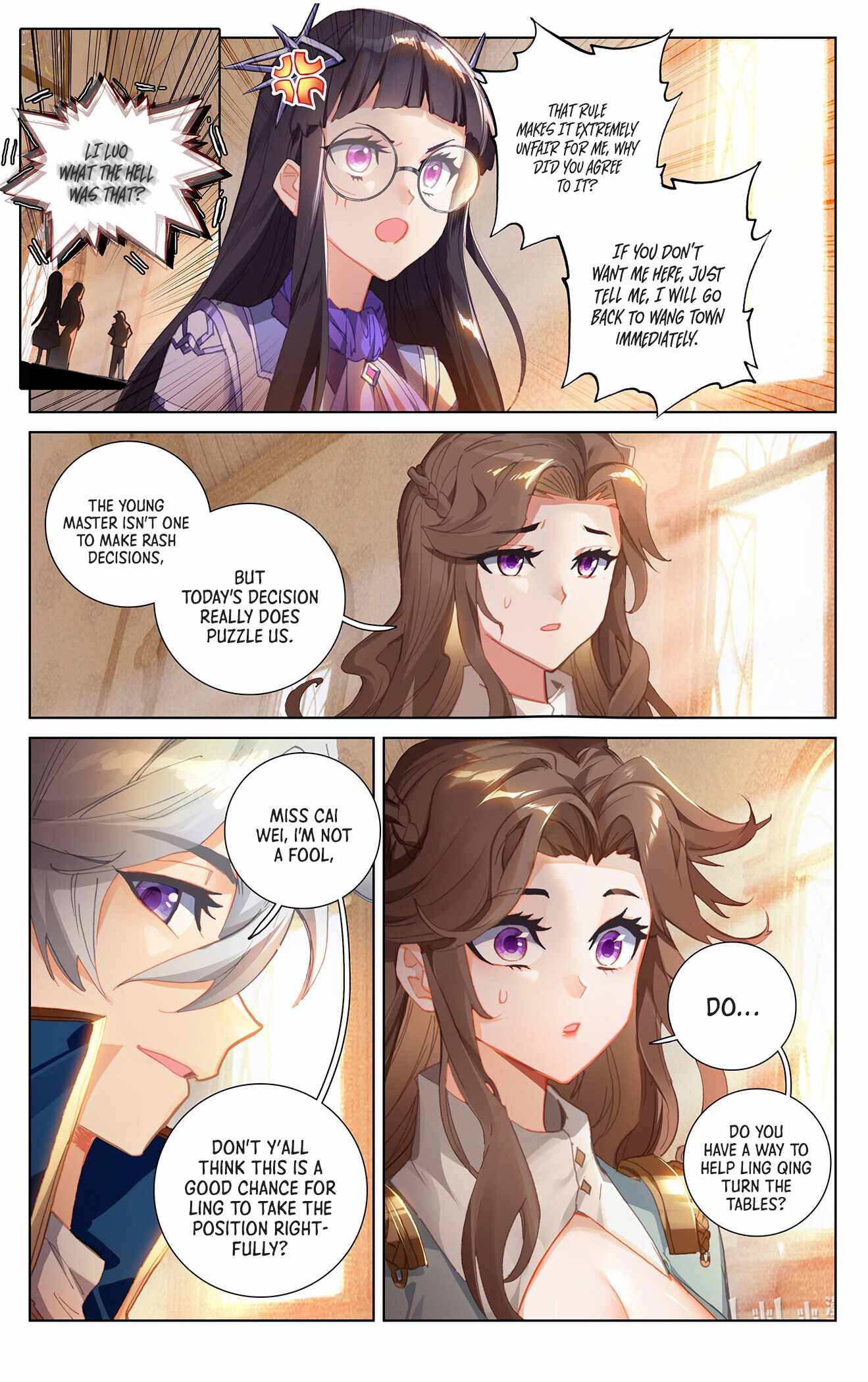 Page 5 of Chapter 22.5