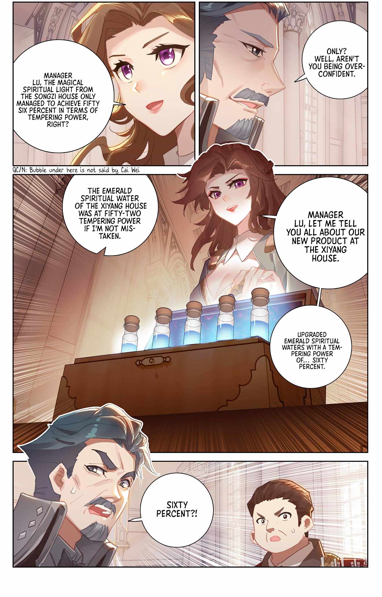 Page 7 of Chapter 23.5