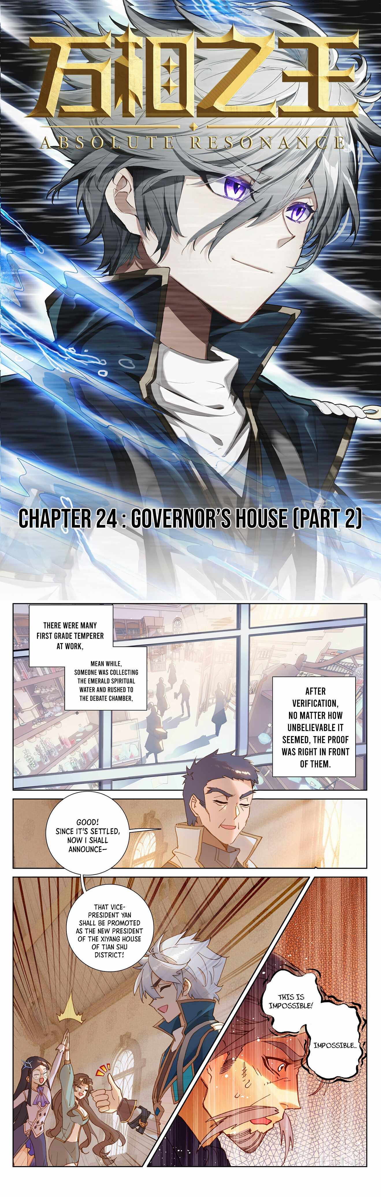 Page 1 of Chapter 24