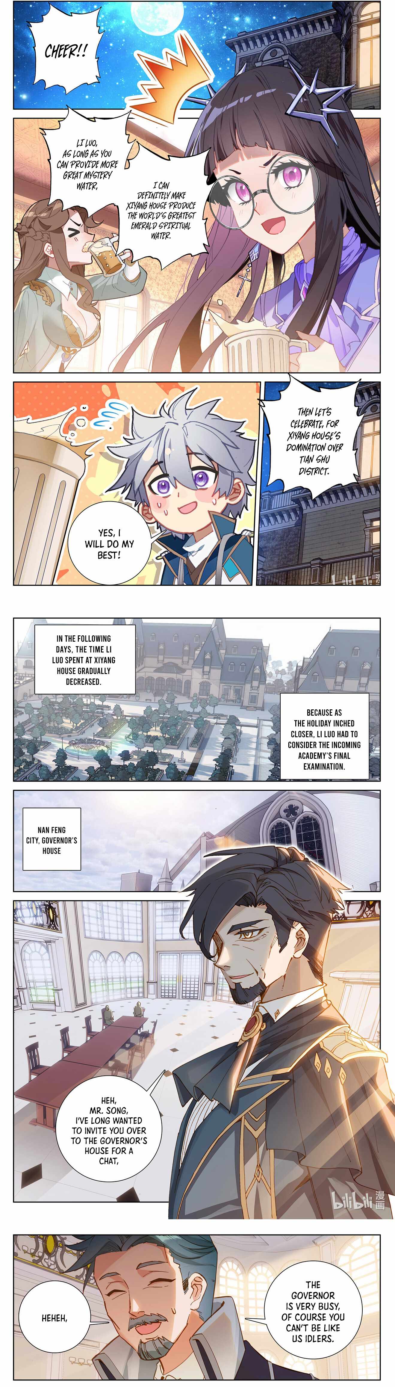 Page 2 of Chapter 24