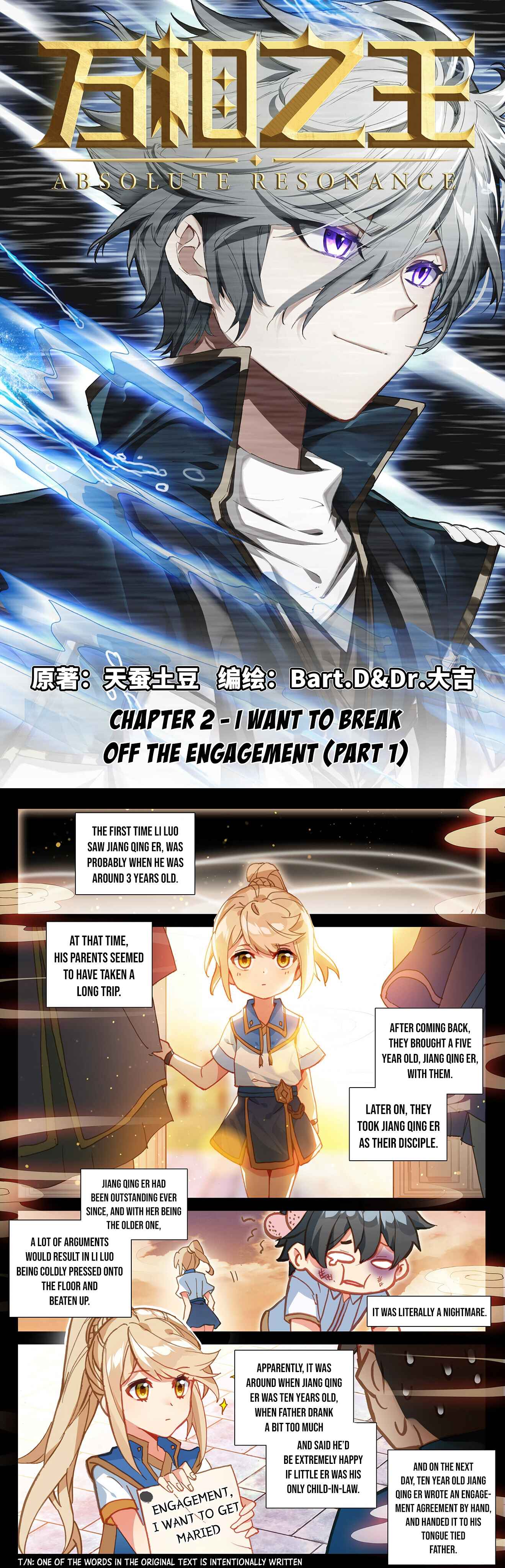Page 2 of Chapter 2