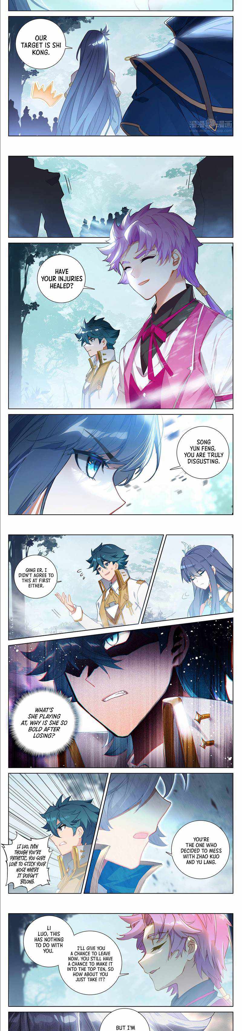 Page 3 of Chapter 37.5
