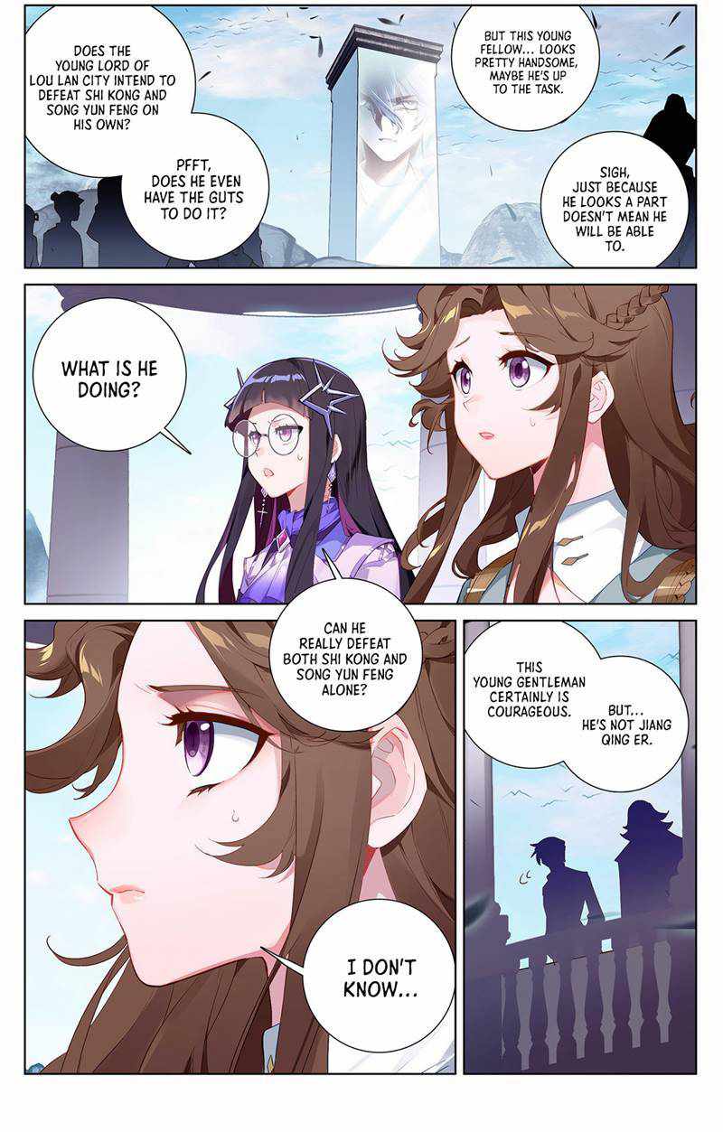 Page 3 of Chapter 38.5