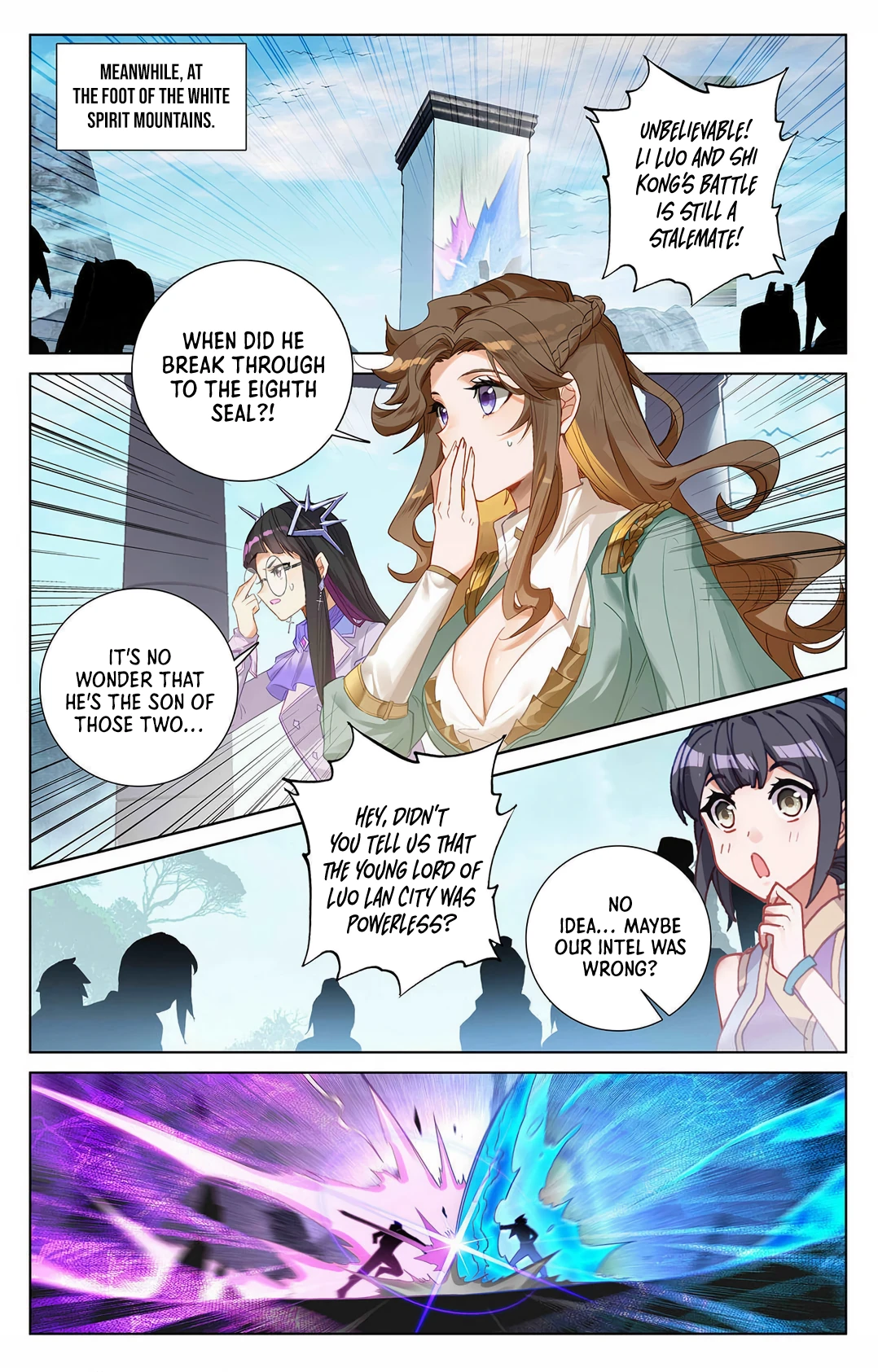 Page 4 of Chapter 39.5