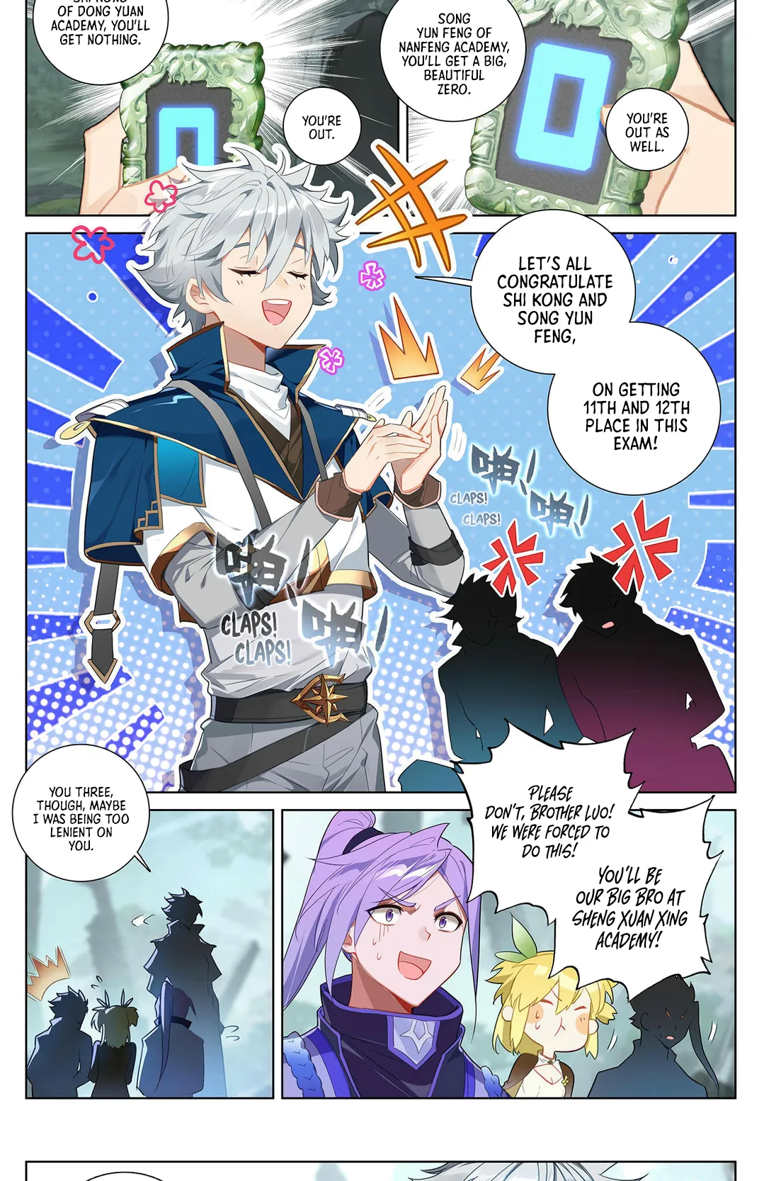Page 14 of Chapter 41