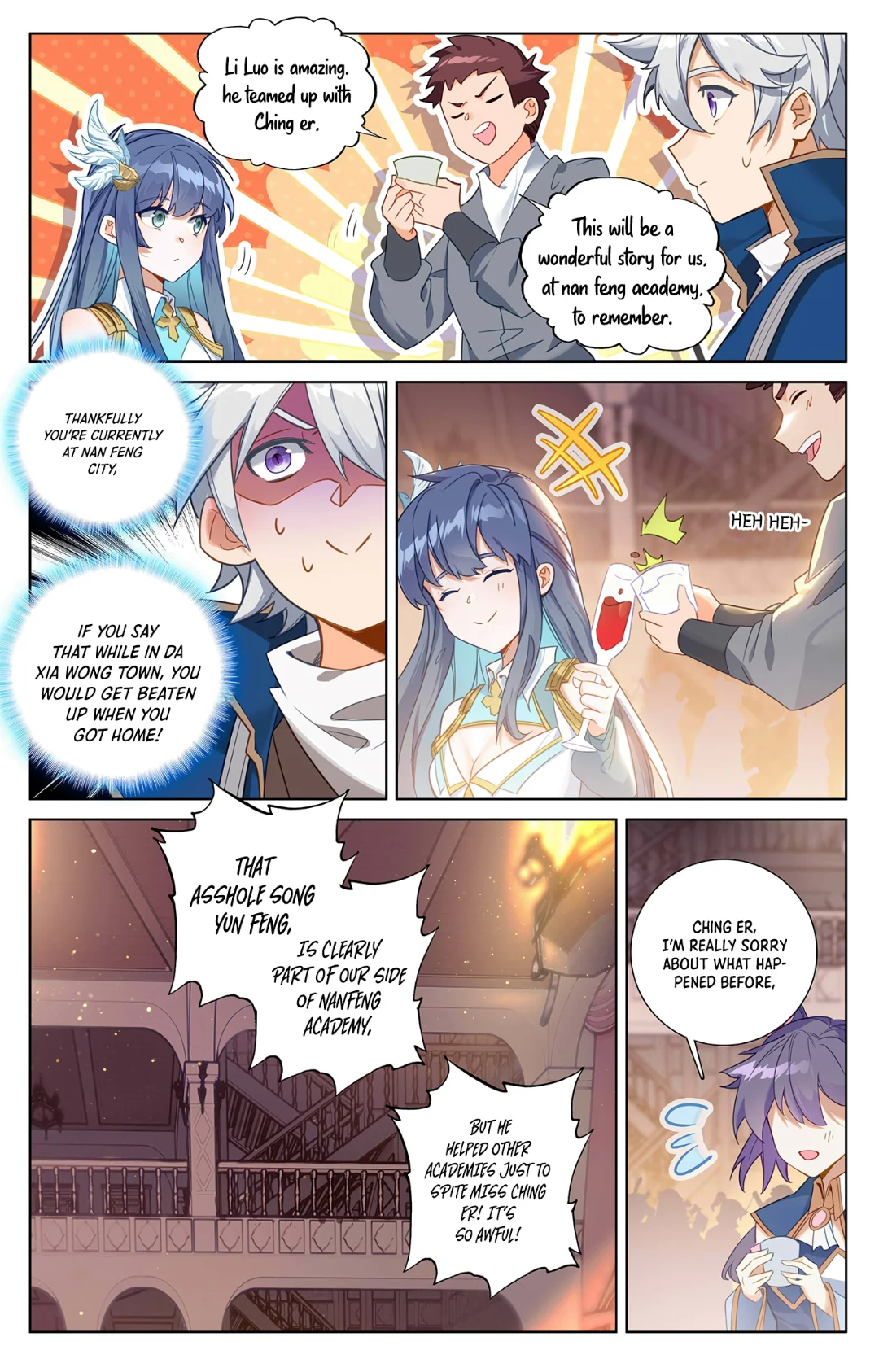 Page 11 of Chapter 42