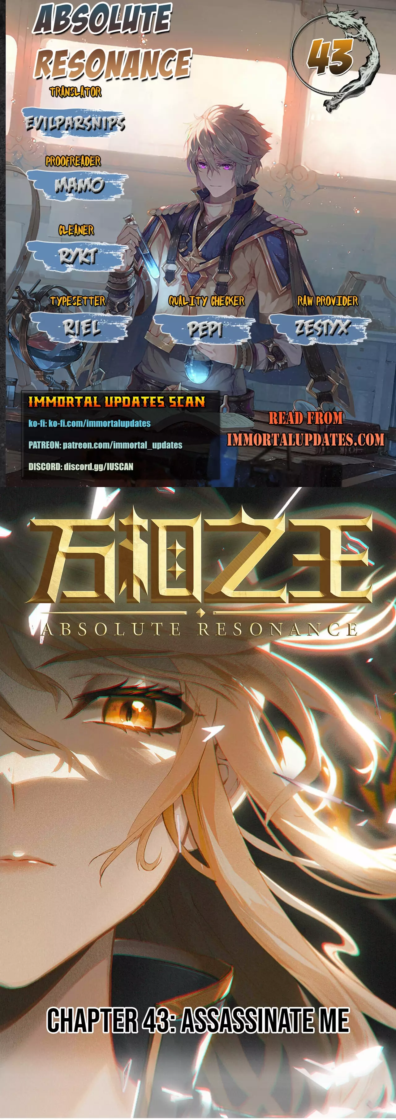 Page 1 of Chapter 43