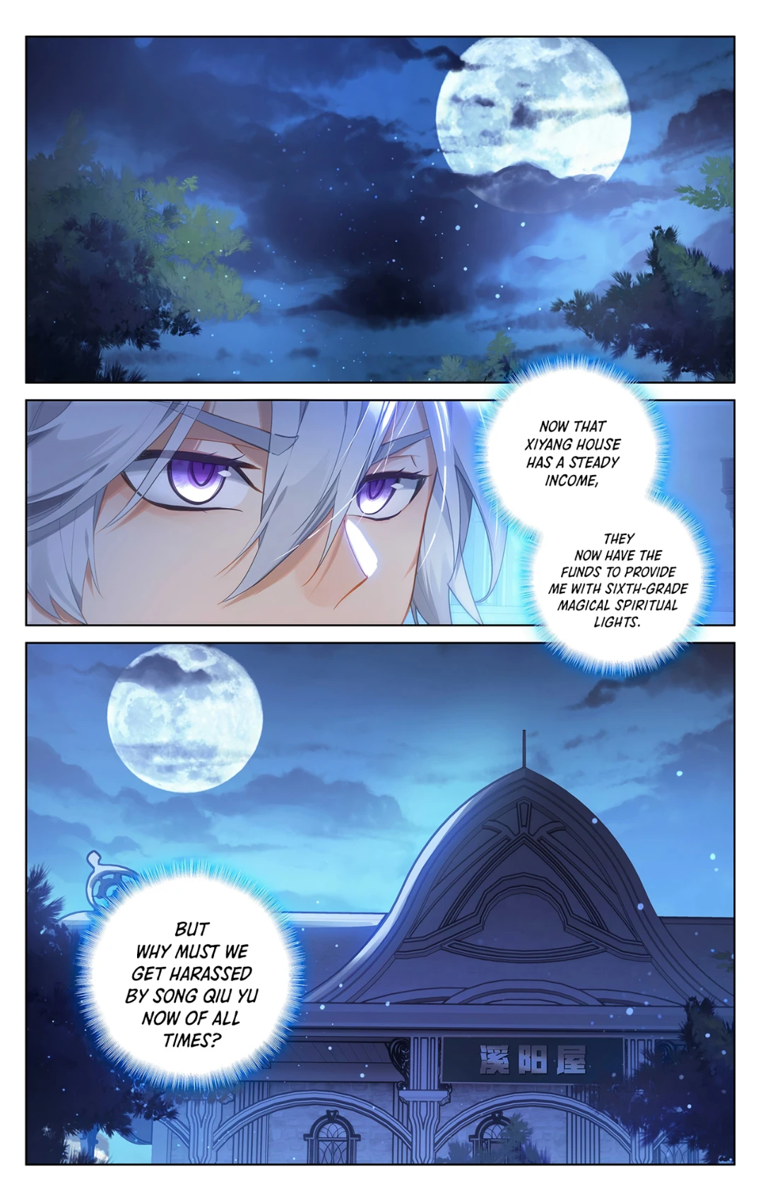 Page 17 of Chapter 43