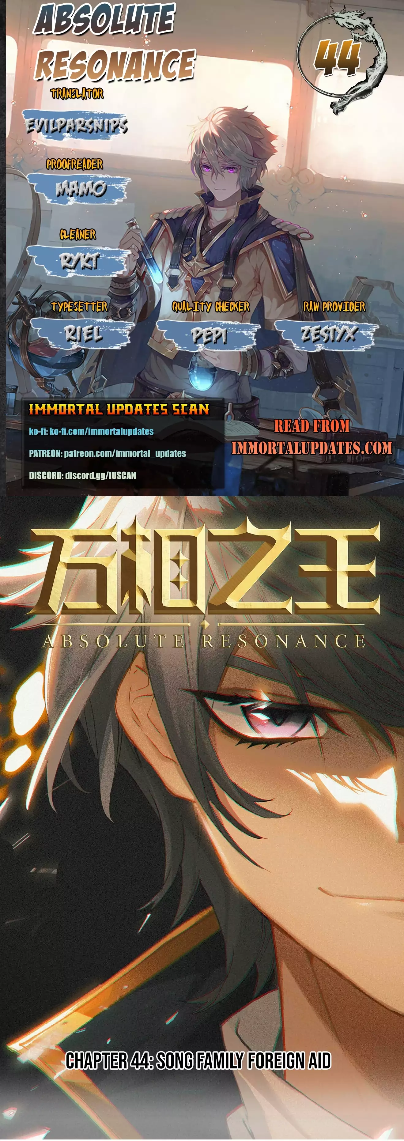 Page 1 of Chapter 44