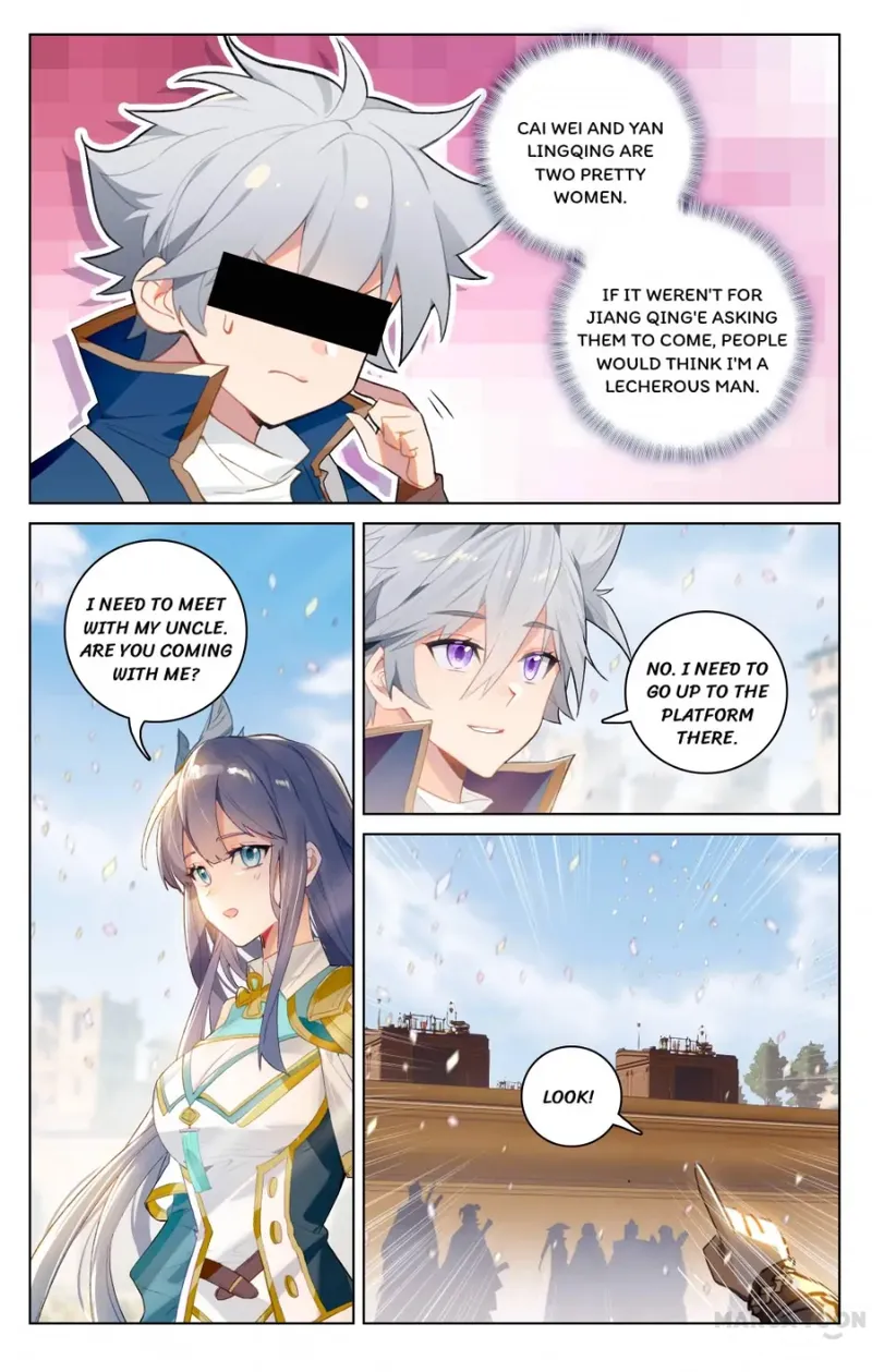 Page 1 of Chapter 47.5