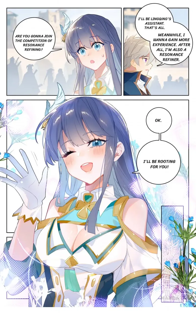 Page 2 of Chapter 47.5