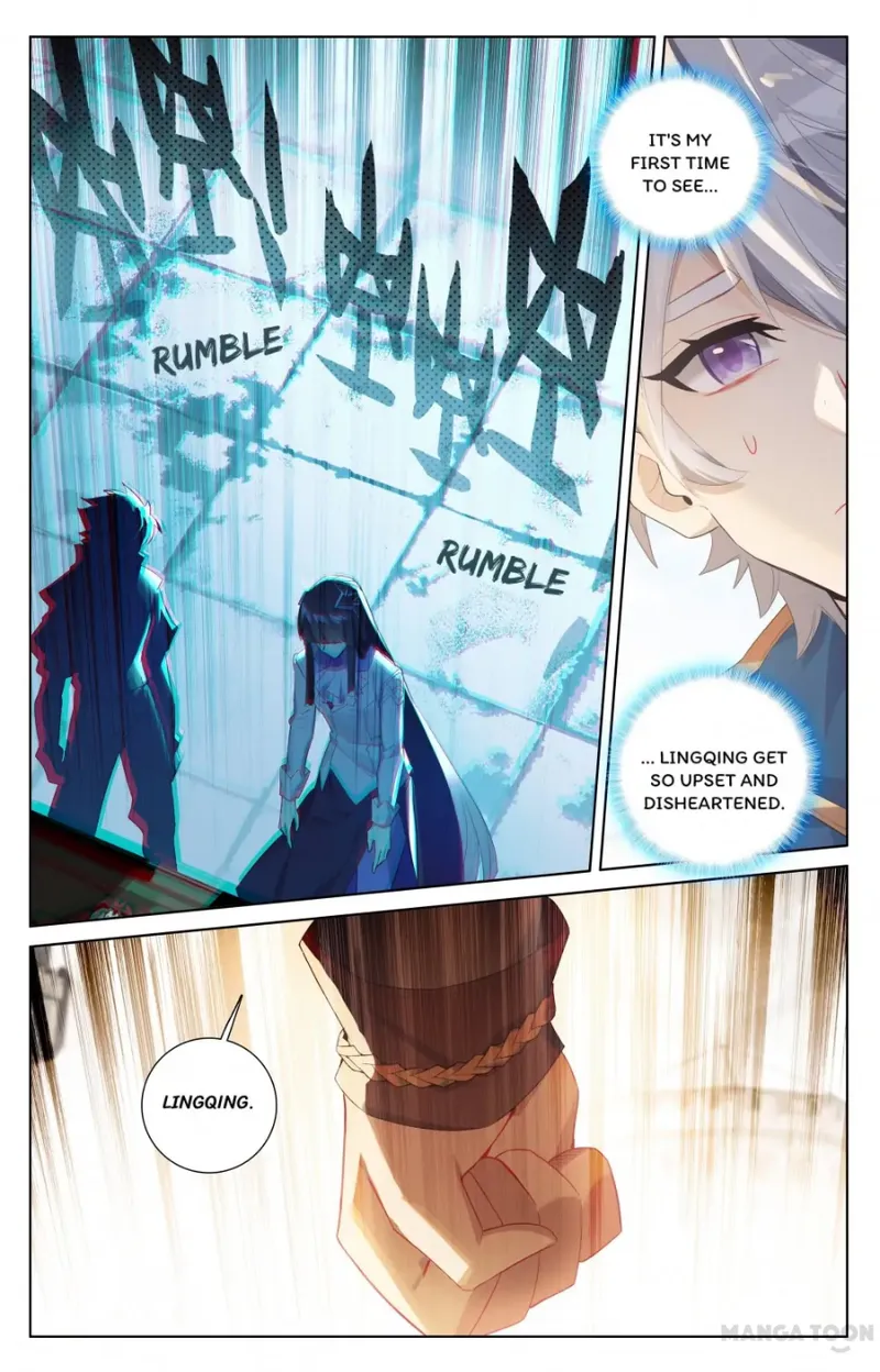Page 1 of Chapter 48.5