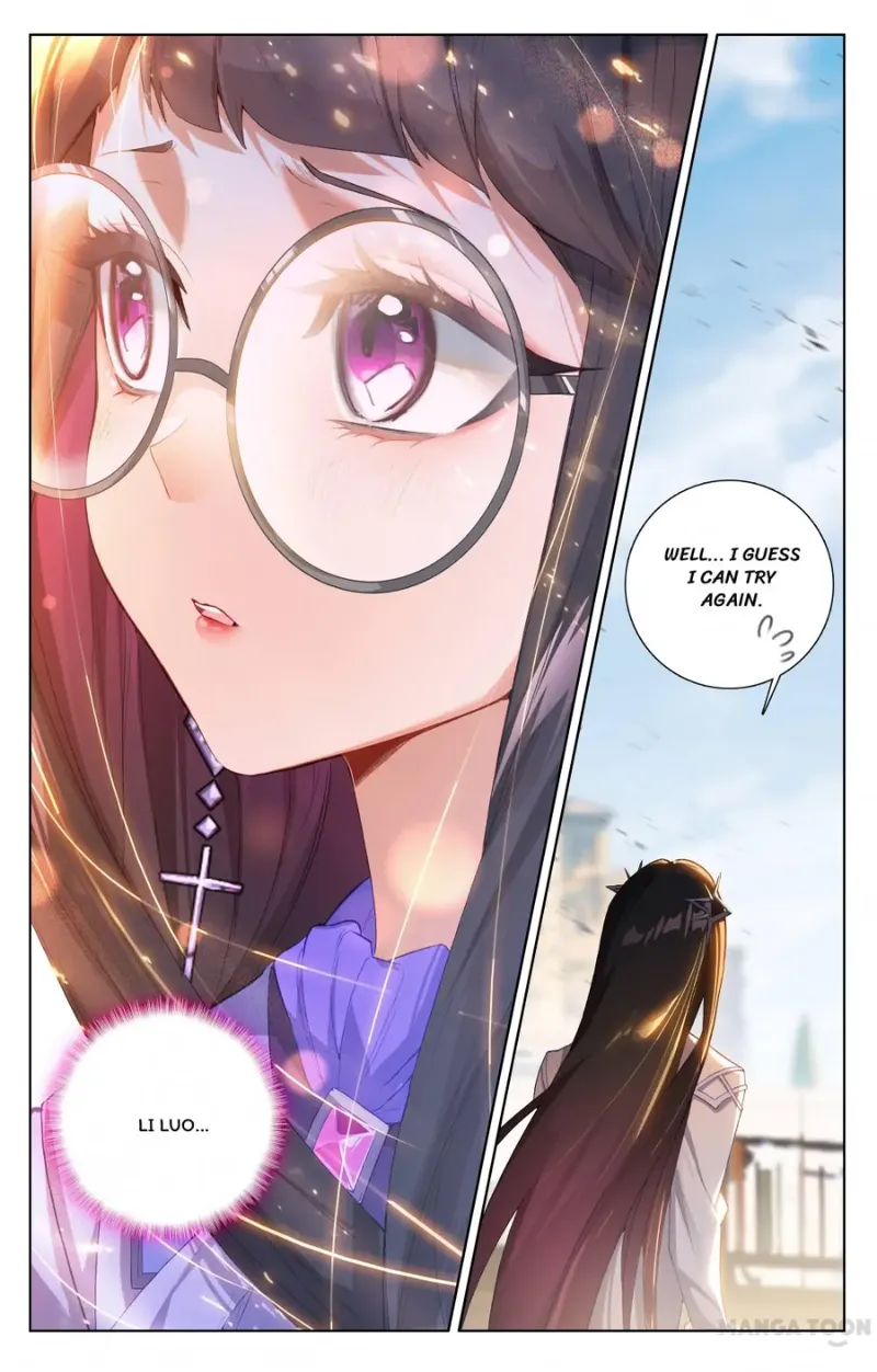 Page 3 of Chapter 48.5
