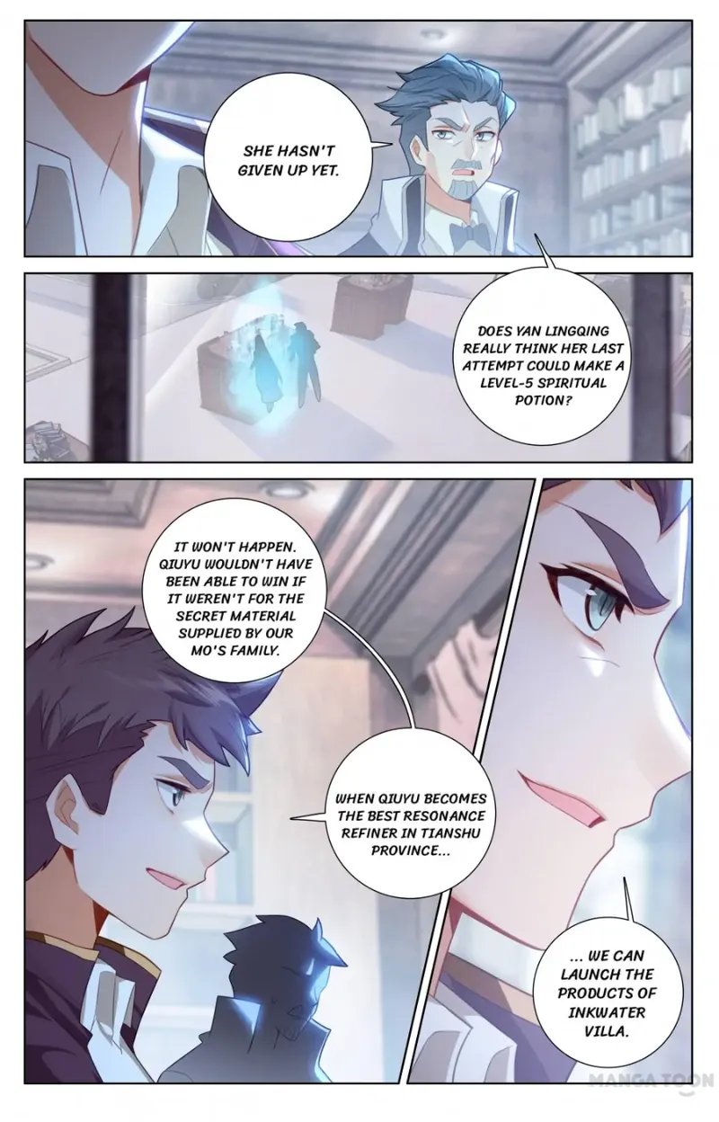 Page 6 of Chapter 48.5