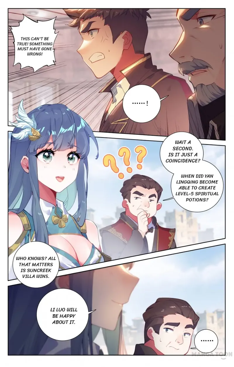 Page 1 of Chapter 49.5