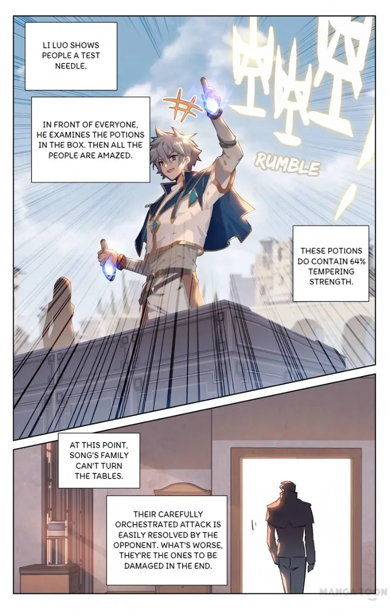 Page 7 of Chapter 49.5