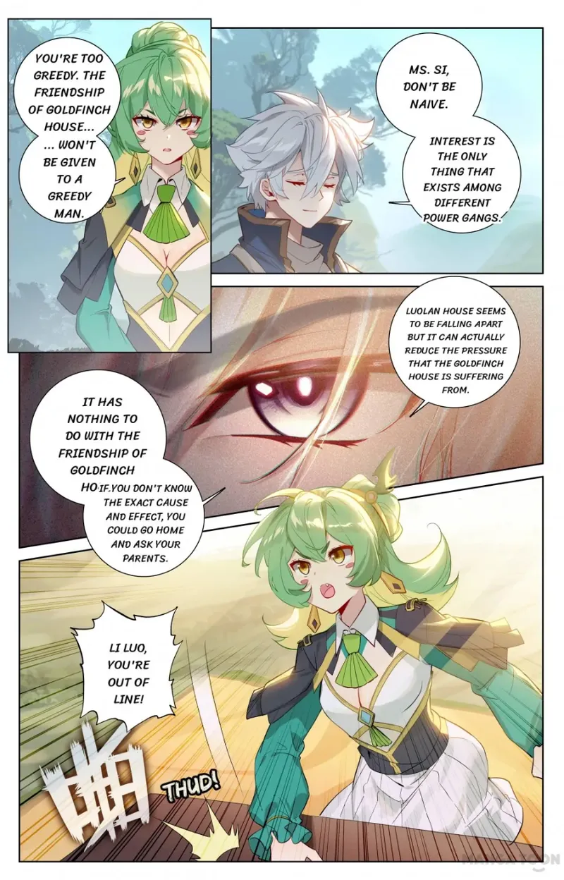 Page 2 of Chapter 51.5