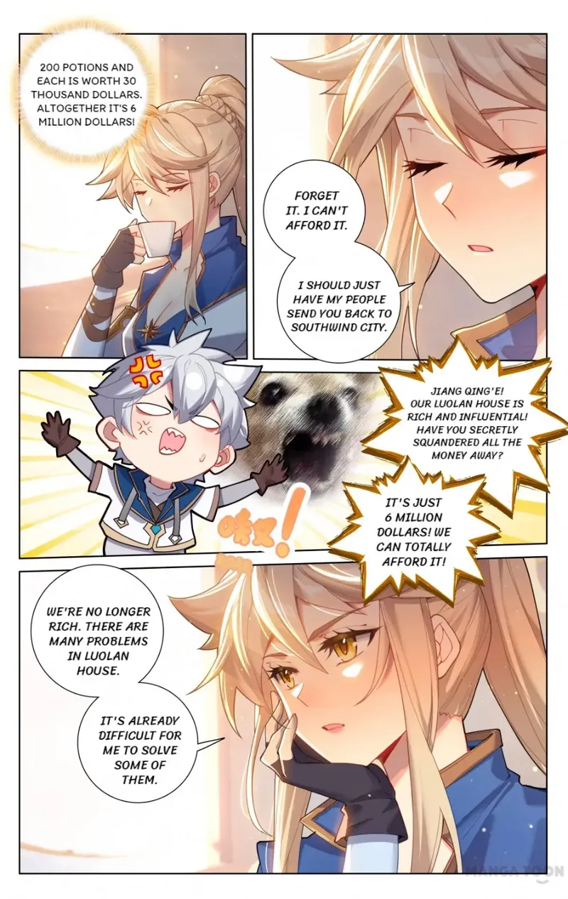 Page 1 of Chapter 52.5