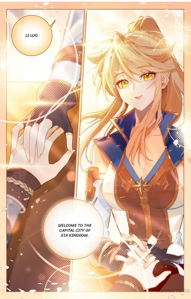 Page 3 of Chapter 52.5
