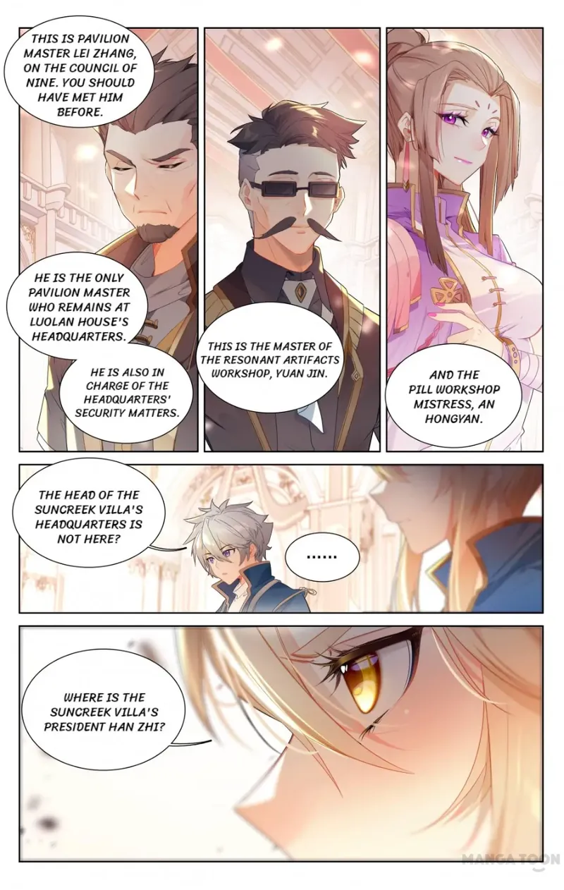 Page 3 of Chapter 53.5