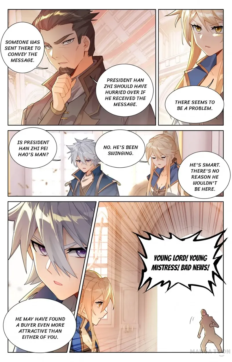 Page 4 of Chapter 53.5