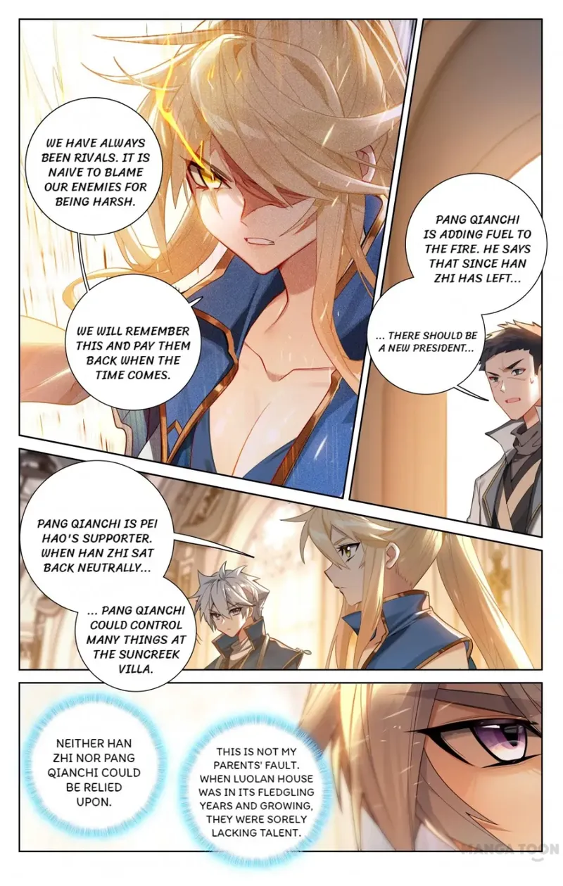 Page 7 of Chapter 53.5
