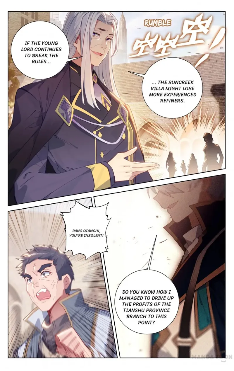 Page 1 of Chapter 54.5