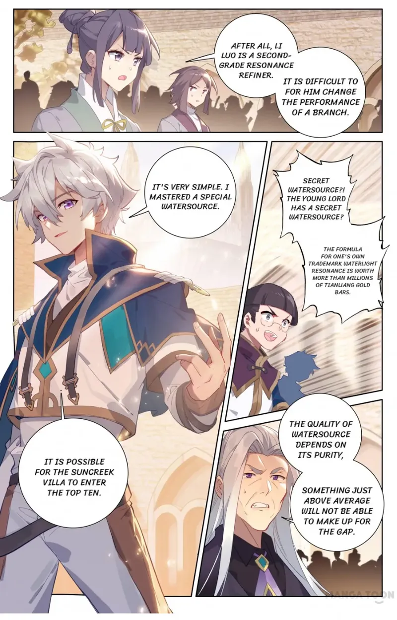 Page 2 of Chapter 54.5