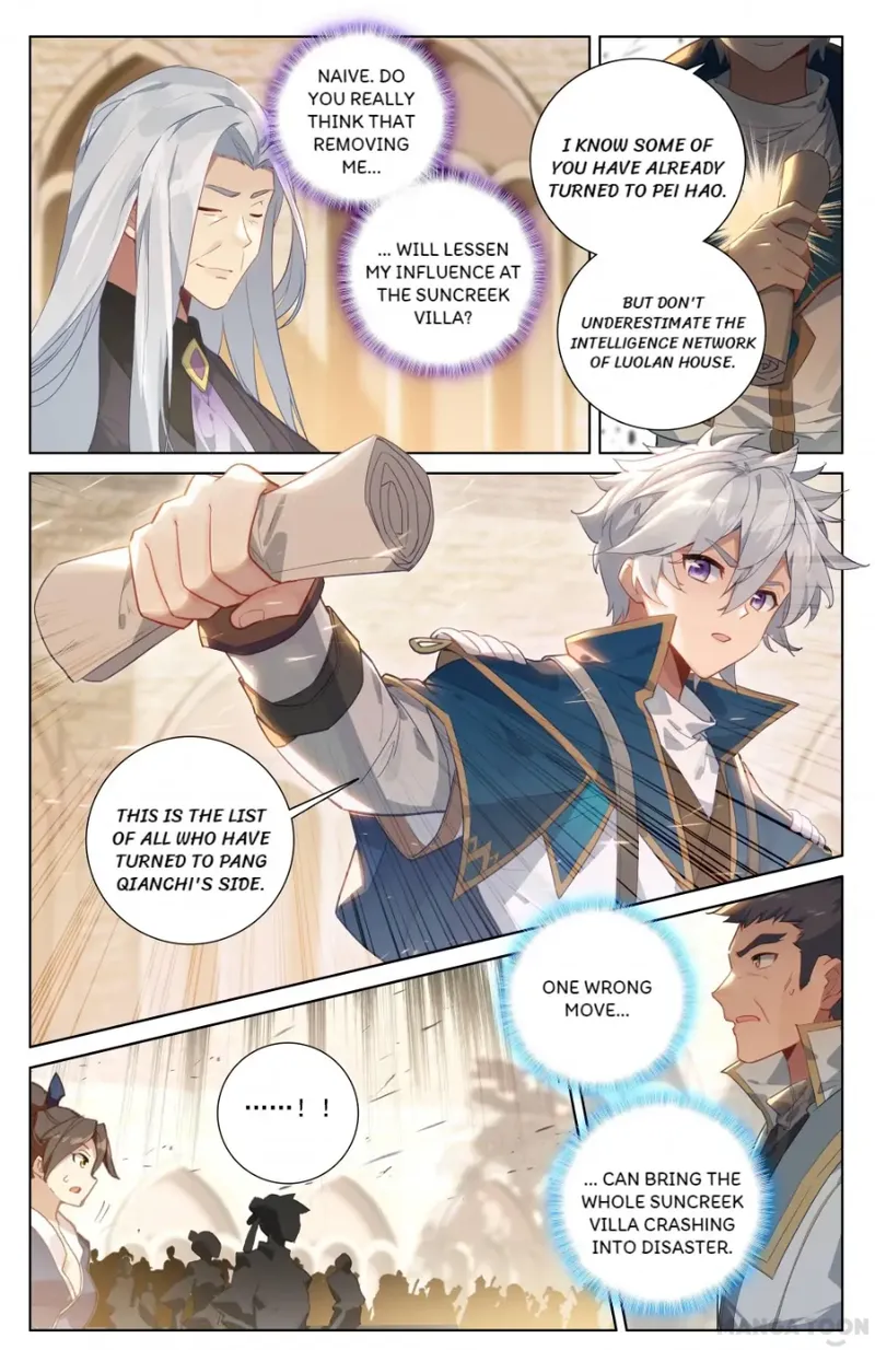 Page 6 of Chapter 54.5