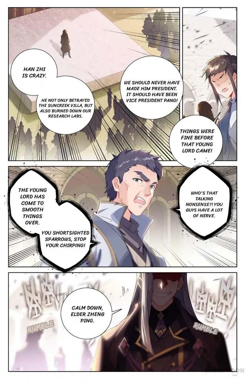 Page 4 of Chapter 54
