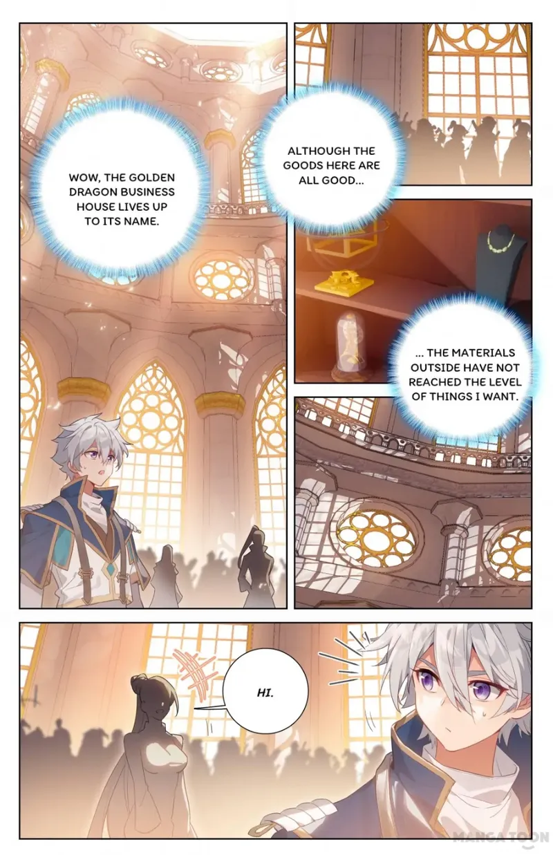 Page 2 of Chapter 55.5