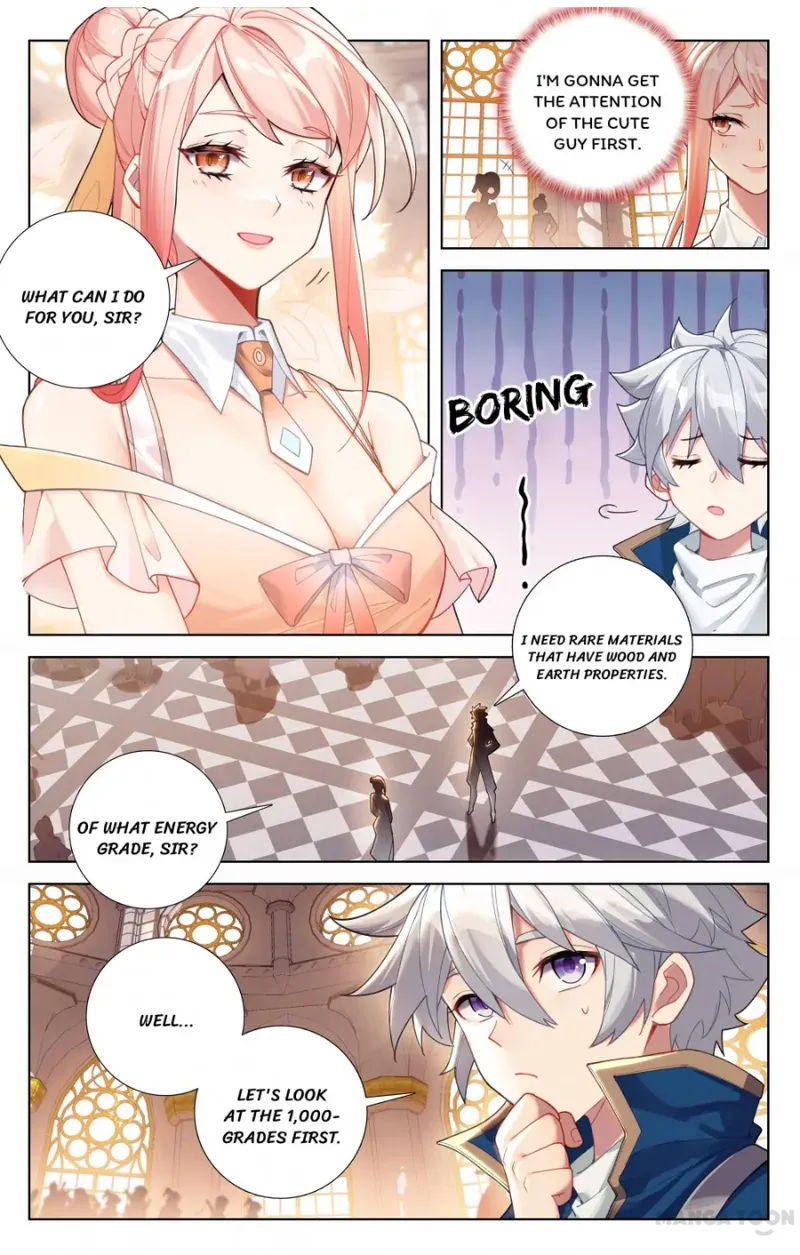 Page 3 of Chapter 55.5