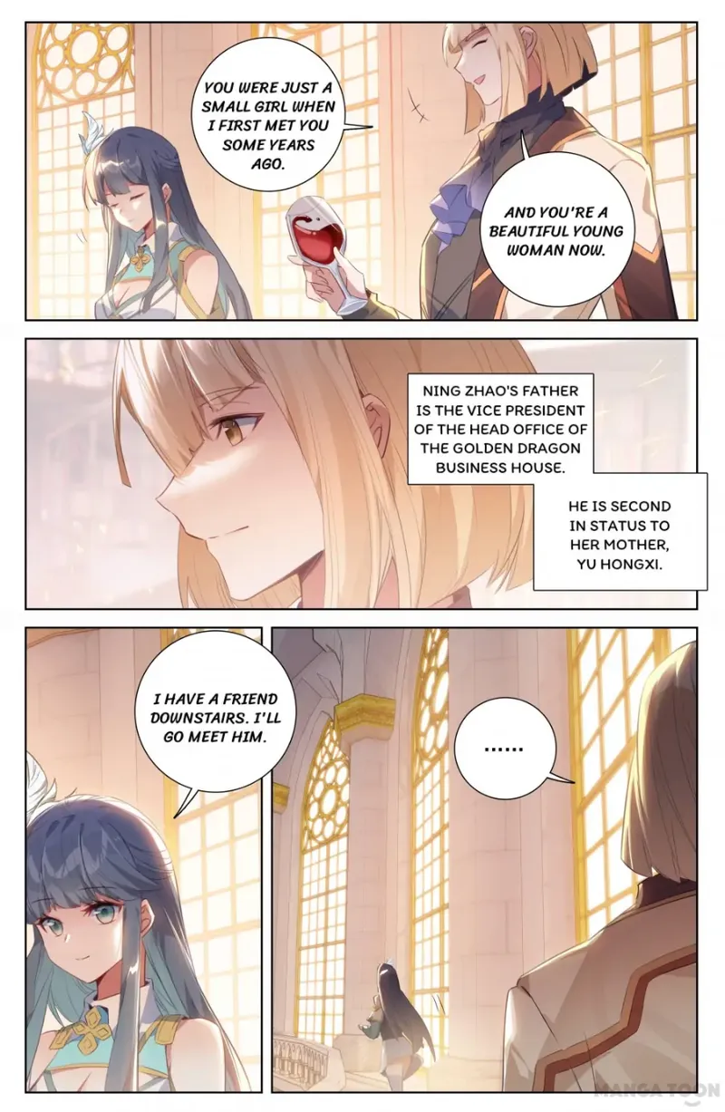 Page 7 of Chapter 55.5