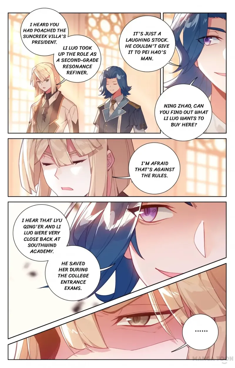 Page 1 of Chapter 56.5