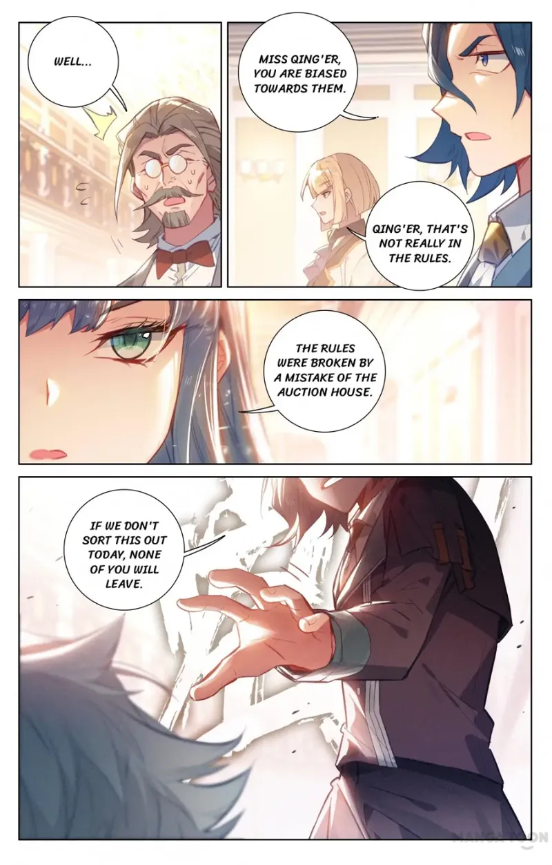Page 1 of Chapter 57.5