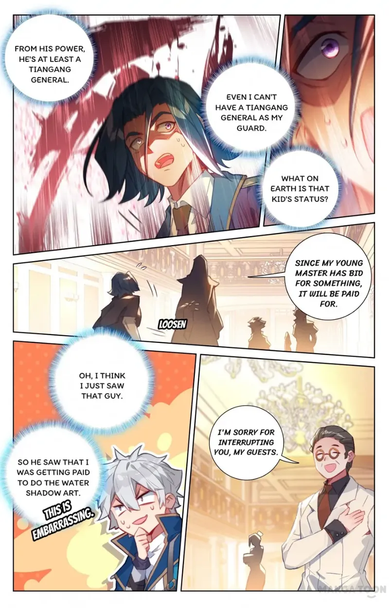 Page 3 of Chapter 57.5