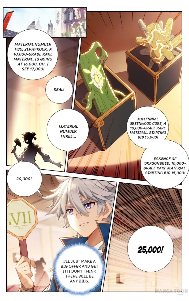 Page 1 of Chapter 57