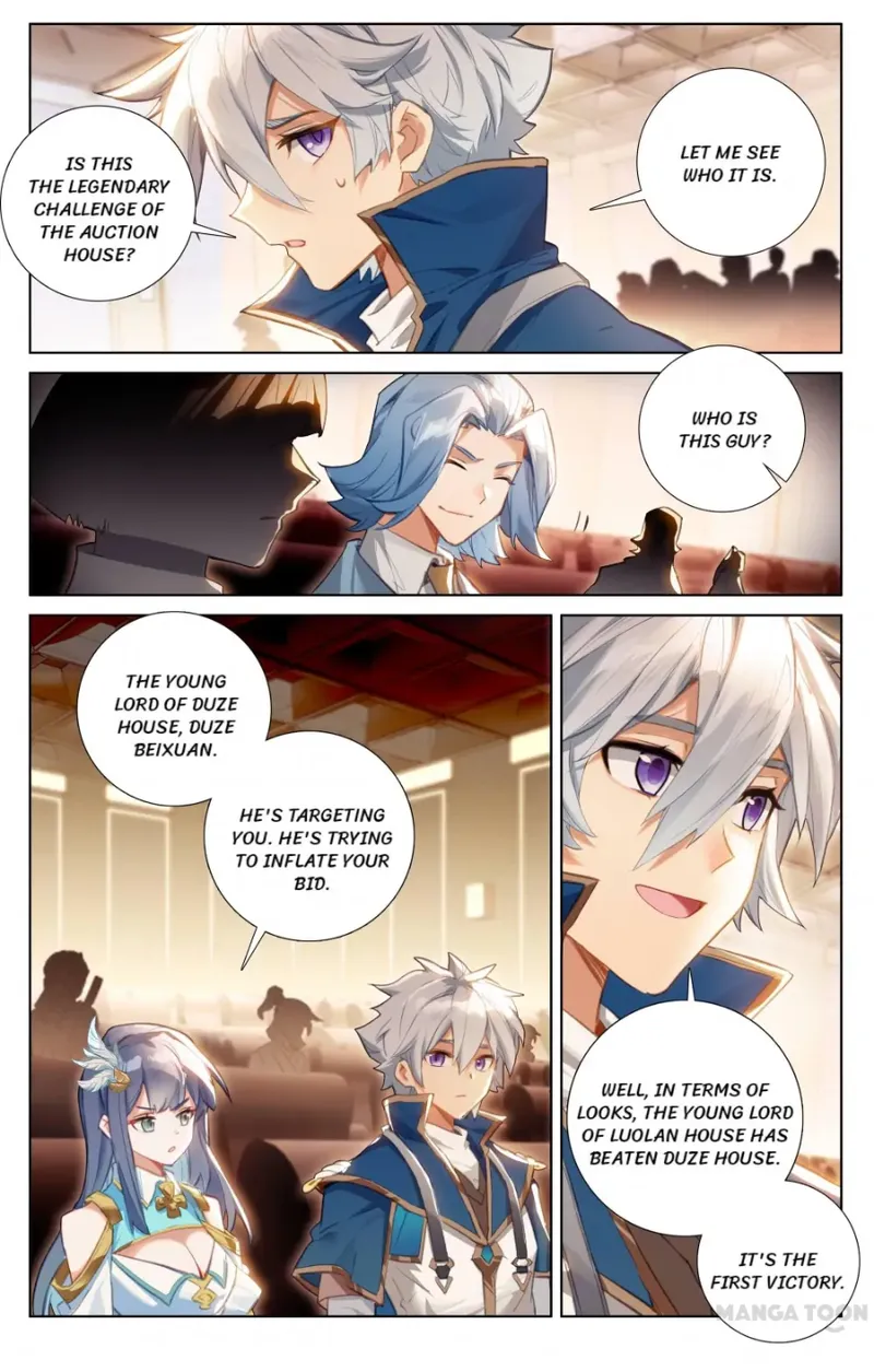 Page 2 of Chapter 57