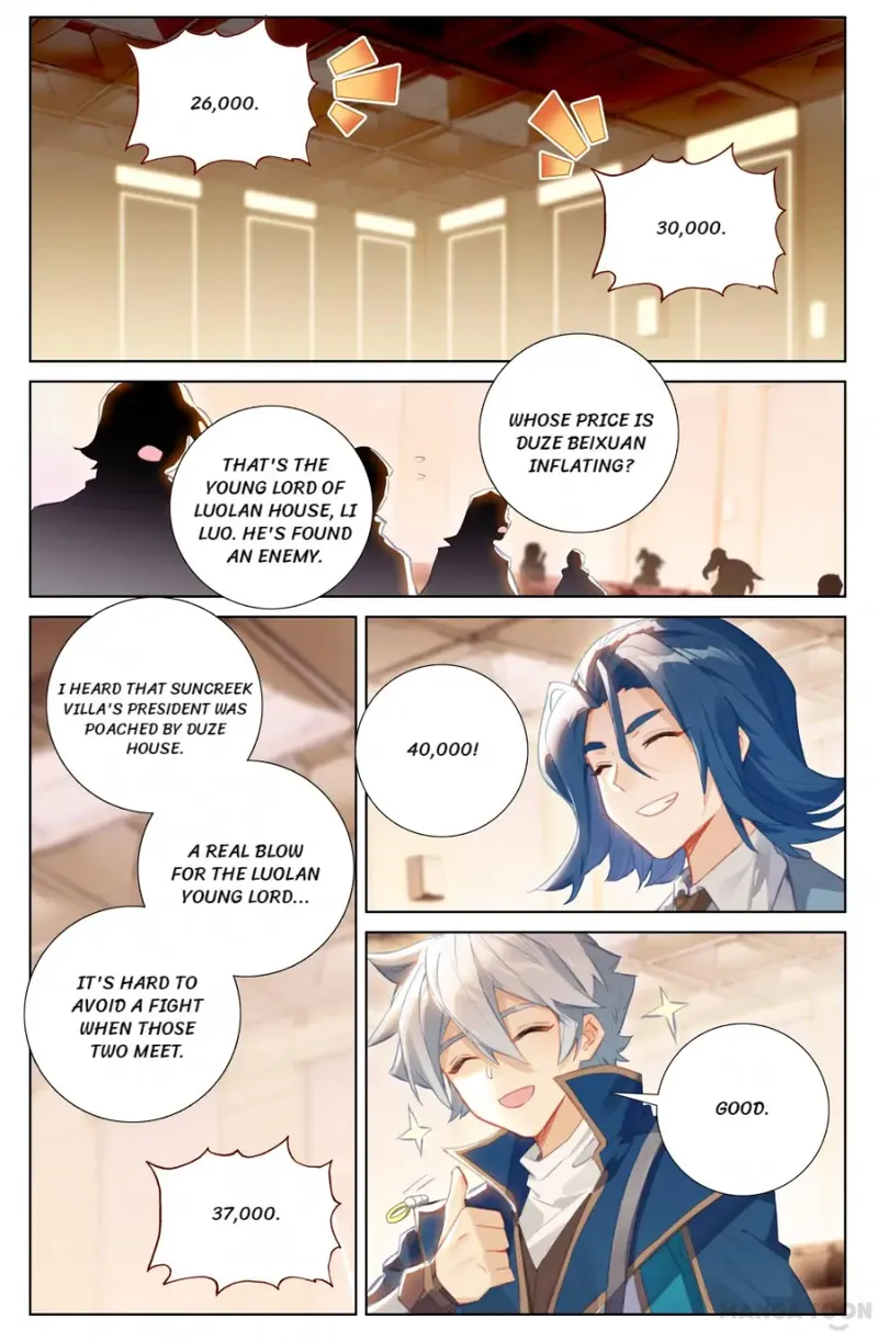 Page 3 of Chapter 57