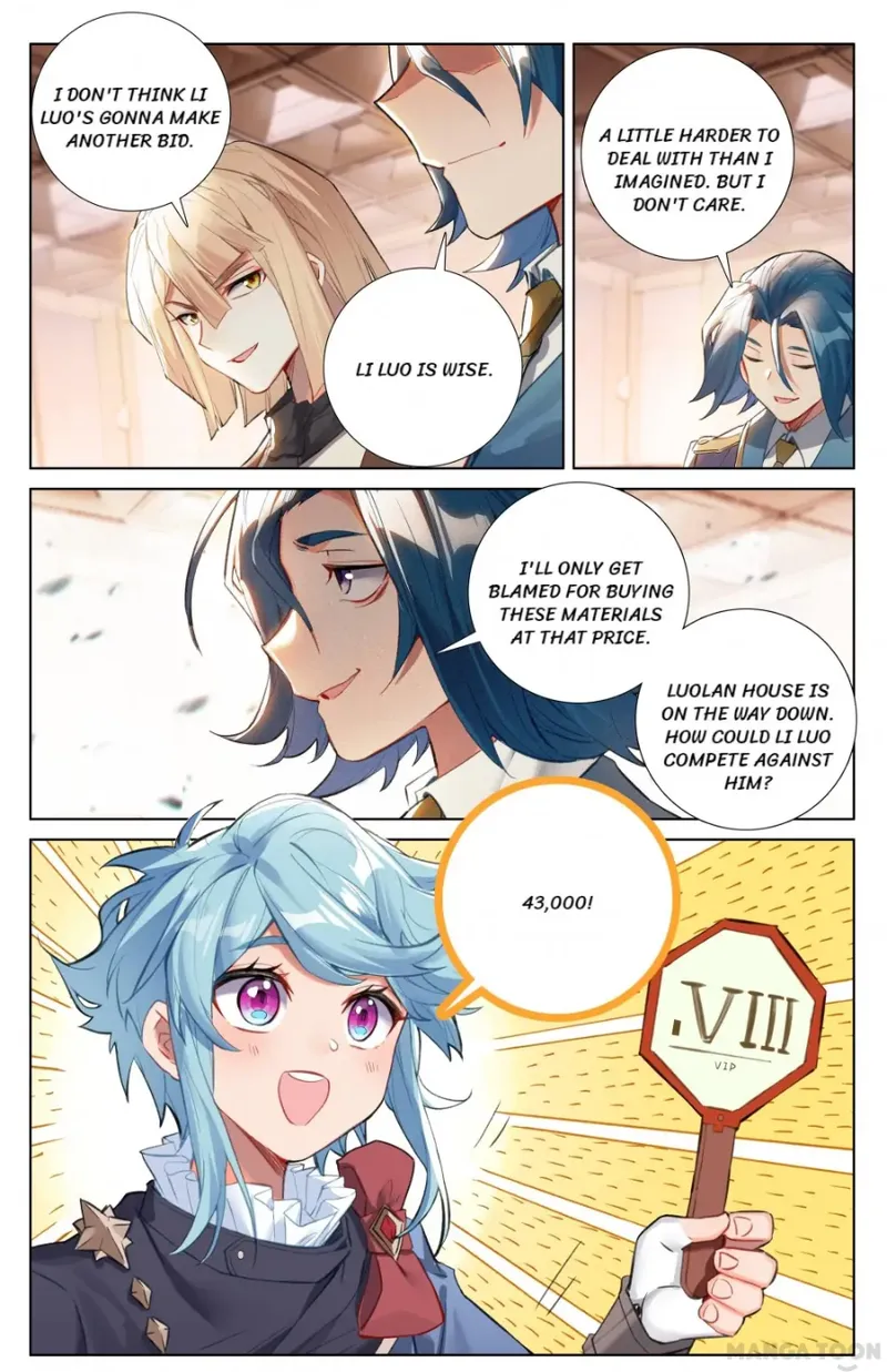 Page 4 of Chapter 57