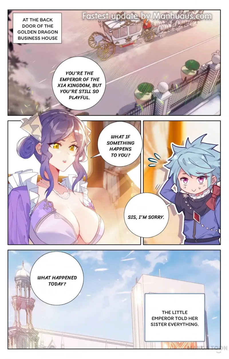 Page 1 of Chapter 58