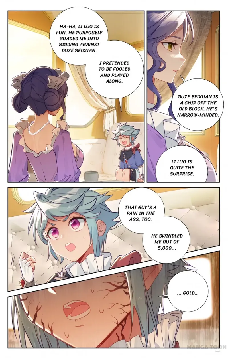 Page 2 of Chapter 58