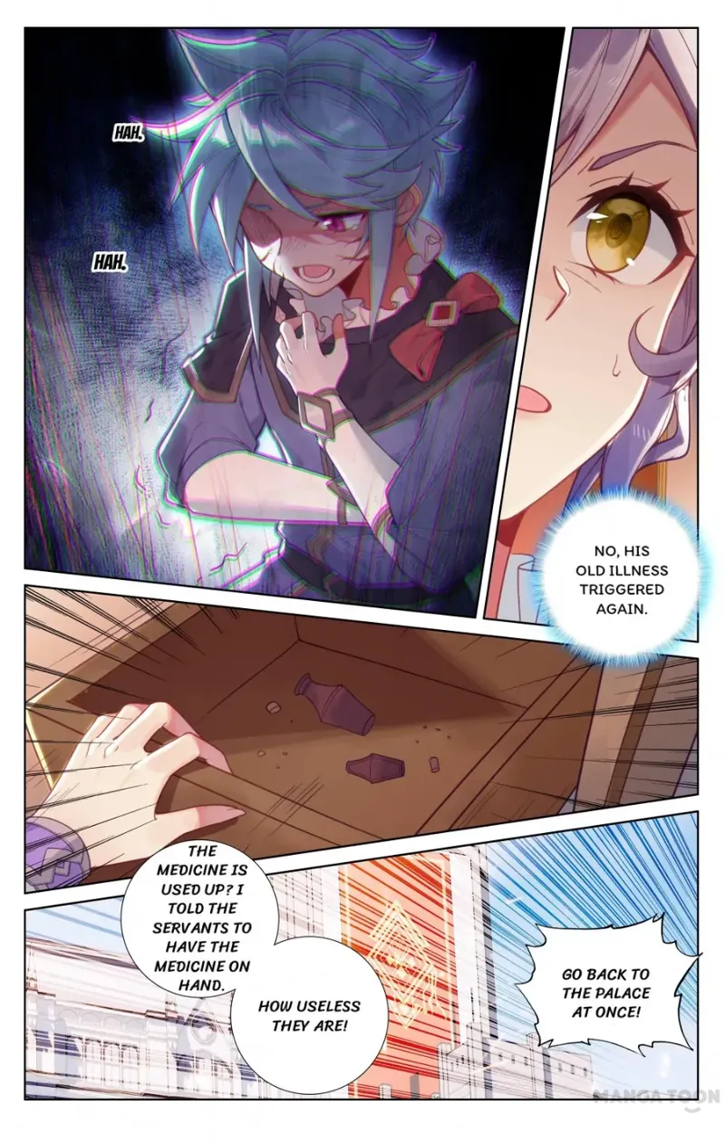 Page 3 of Chapter 58