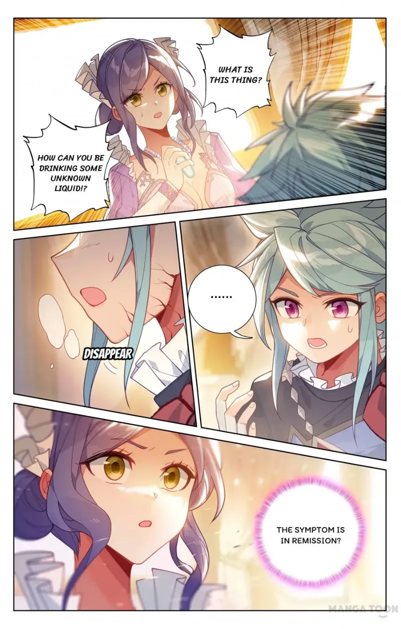 Page 5 of Chapter 58